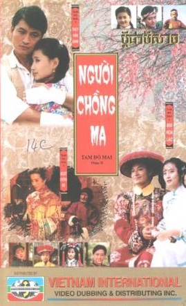 Tam Độ Mai 2: Người Chồng Ma