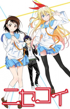 Nisekoi 2