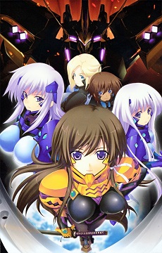 Muv-Luv Alternative: Total Eclipse