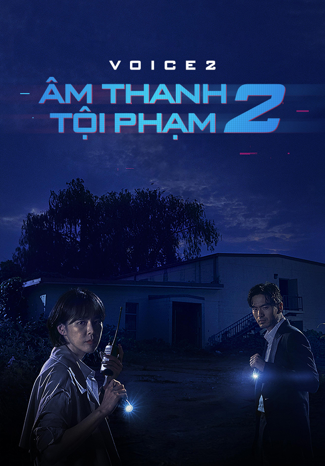 Âm thanh tội phạm 2