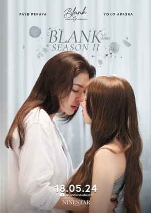 Blank The Series (phần 2)